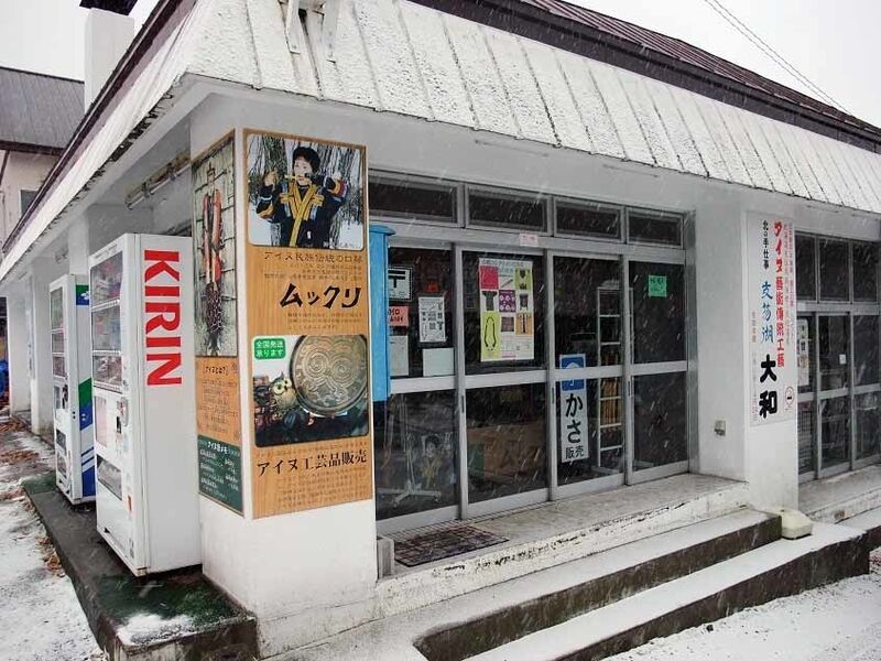 イメージ 1