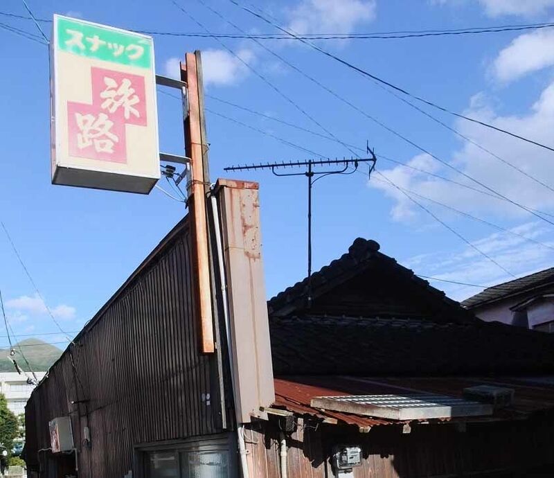 イメージ 20