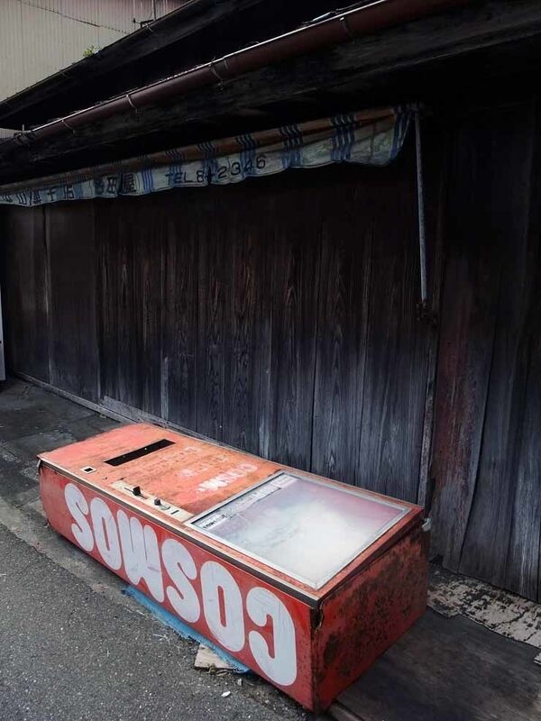 イメージ 5