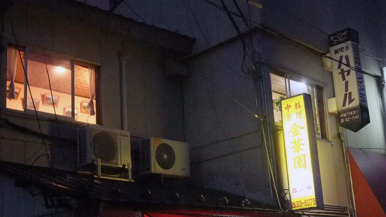 イメージ 8