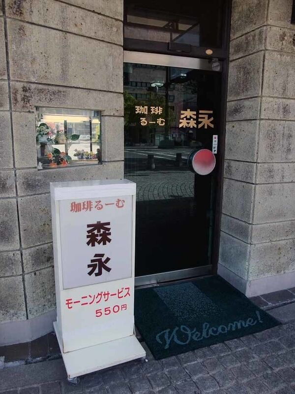 イメージ 4