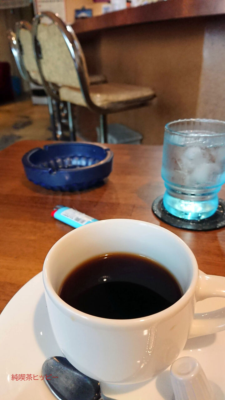 f:id:jkhippie:20190622163215j:plain