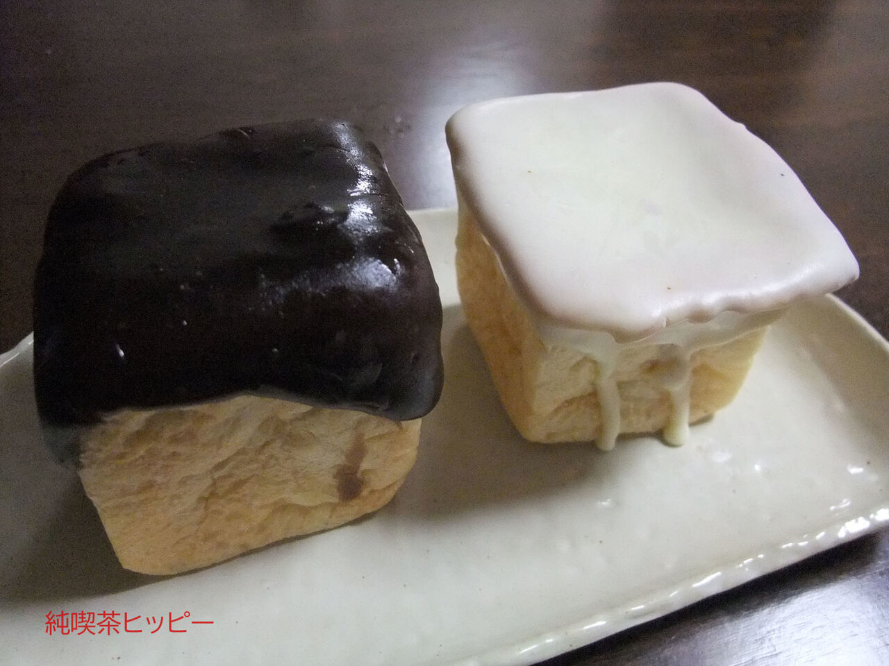 f:id:jkhippie:20200218211352j:plain f:id:jkhippie:20200218211352j:plain