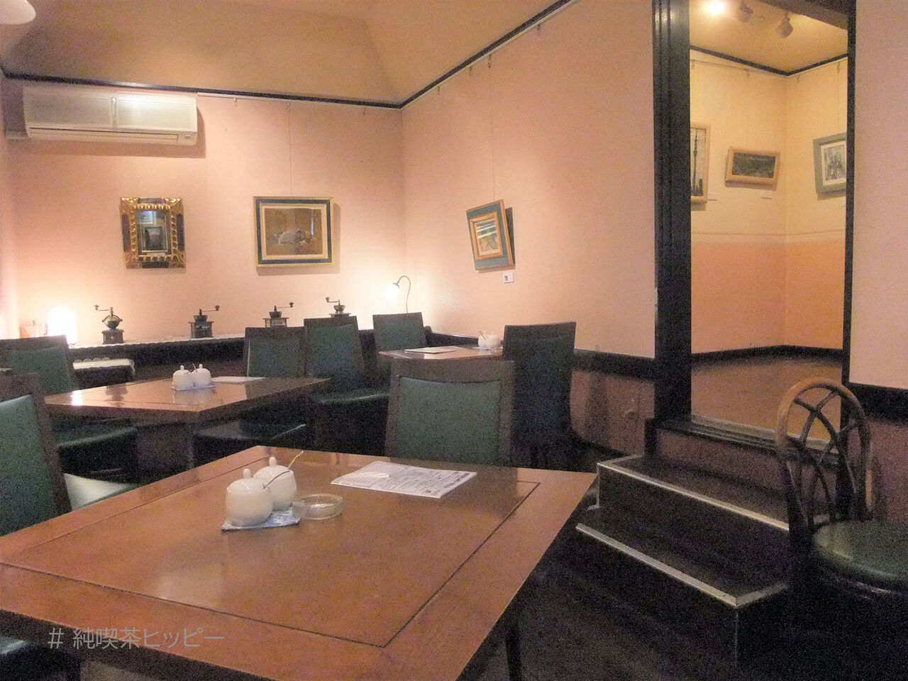 f:id:jkhippie:20200910065312j:plain