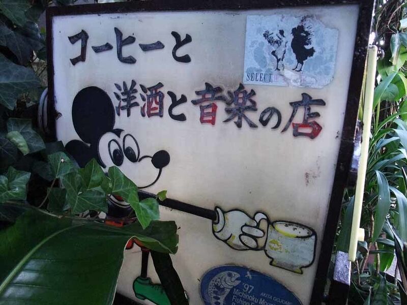 イメージ 7