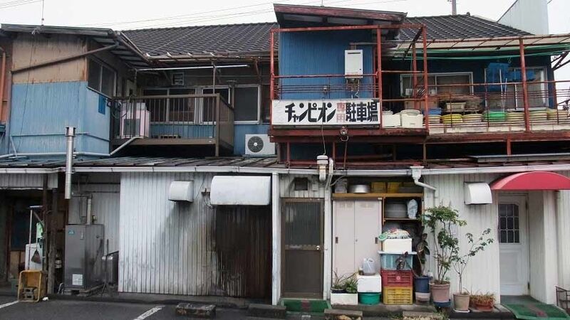 イメージ 10