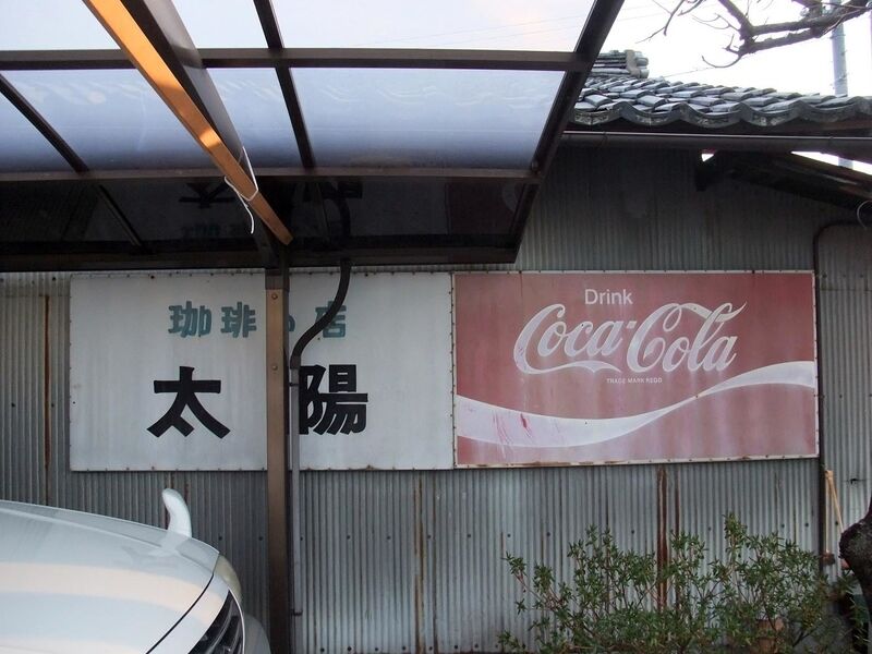 イメージ 7