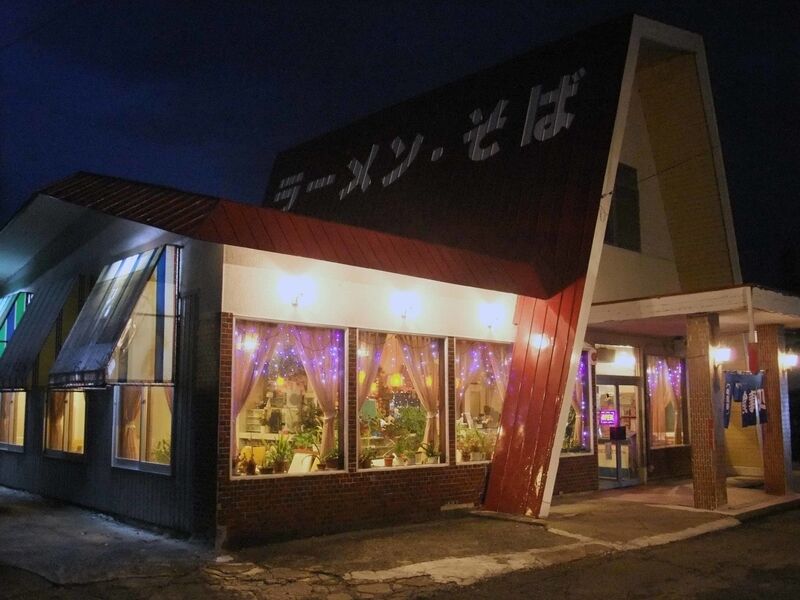 イメージ 19