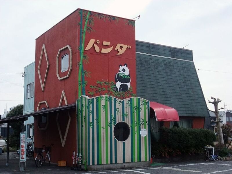 イメージ 10