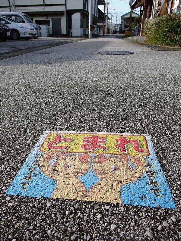 イメージ 2
