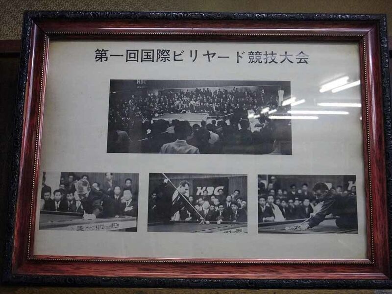 イメージ 18