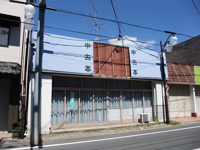 イメージ 17