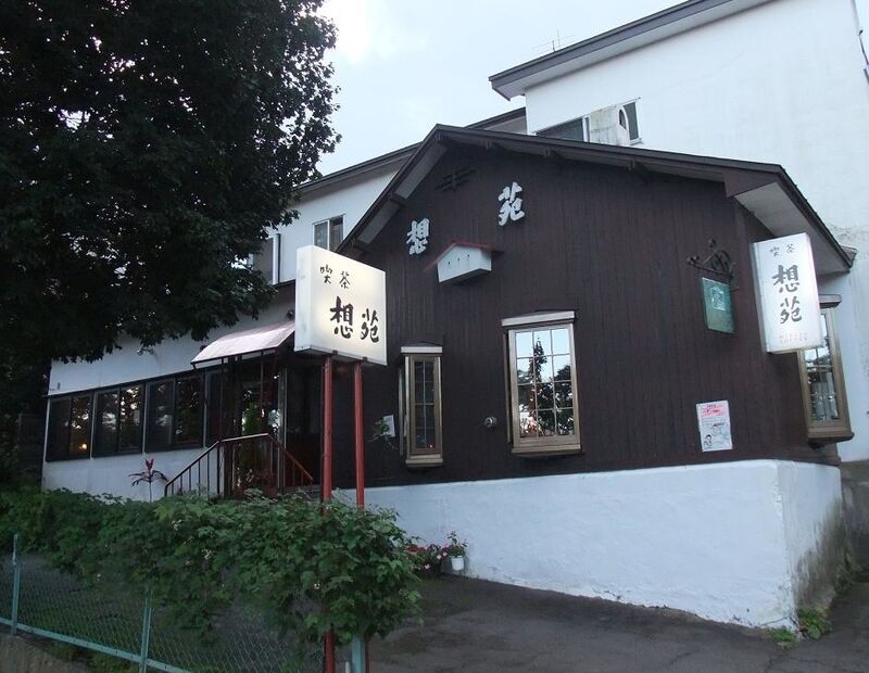 イメージ 1