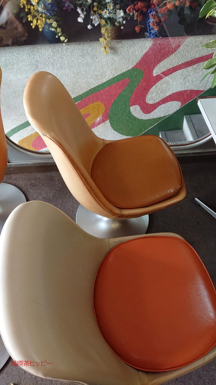 f:id:jkhippie:20200201084805j:plain