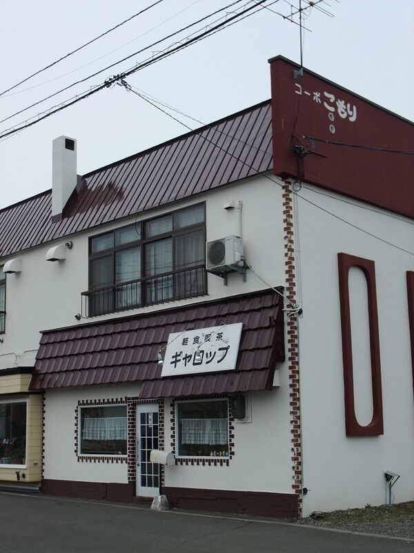 イメージ 35