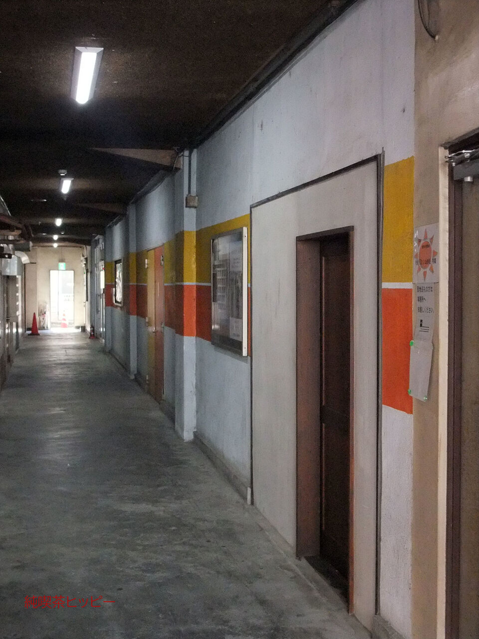 f:id:jkhippie:20200202095131j:plain