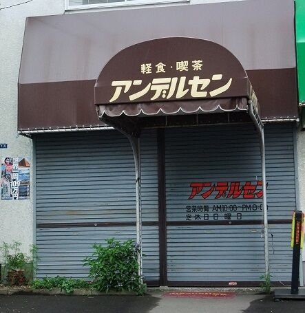 イメージ 15