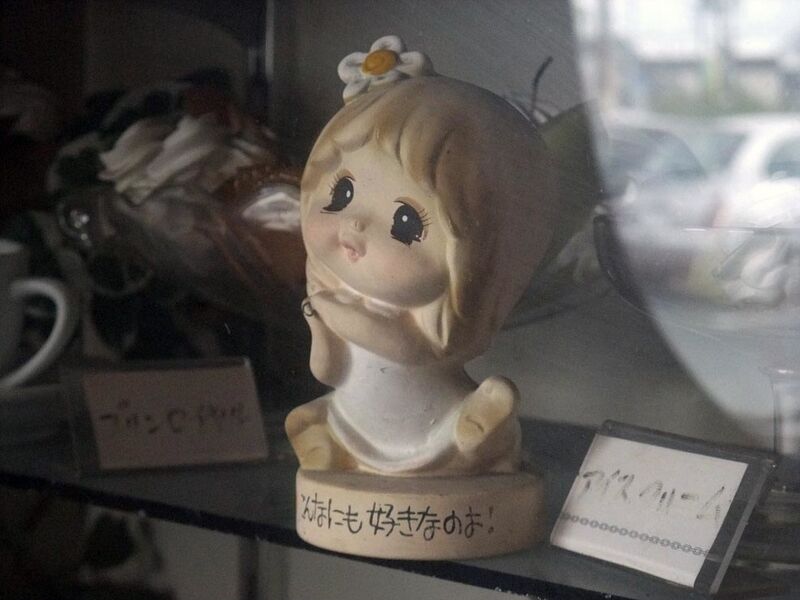 イメージ 23