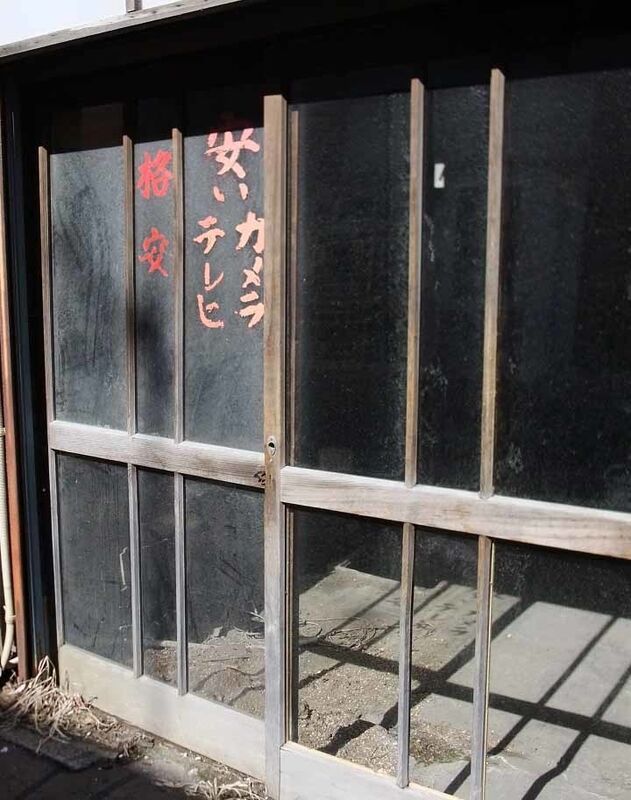 イメージ 17