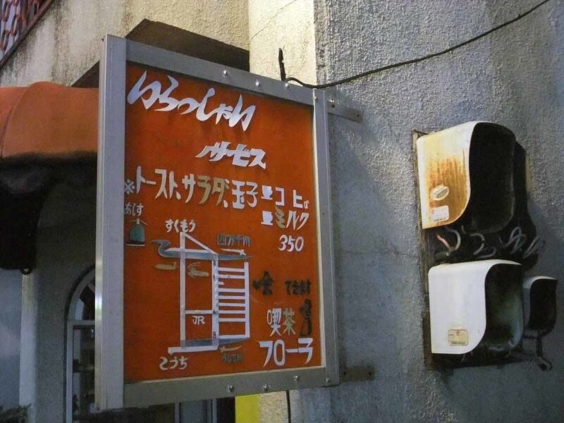 イメージ 9