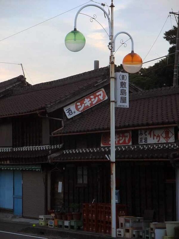 イメージ 13
