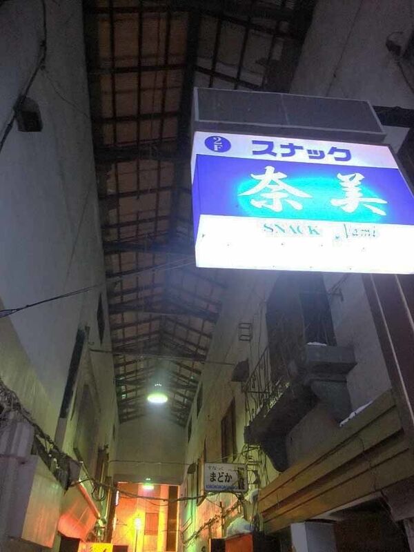 イメージ 15
