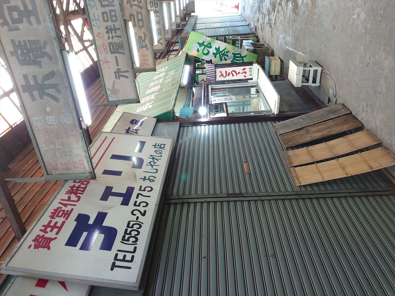 IMG_20240503_151344_R