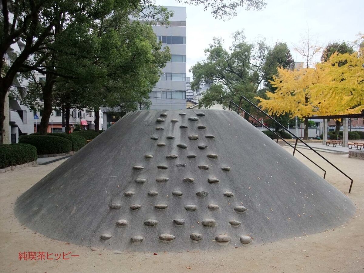 f:id:jkhippie:20191130191639j:plain