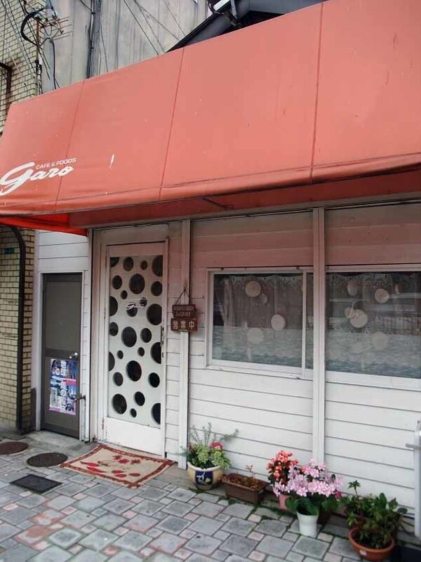イメージ 19