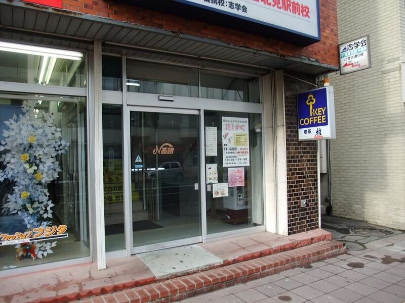 イメージ 6