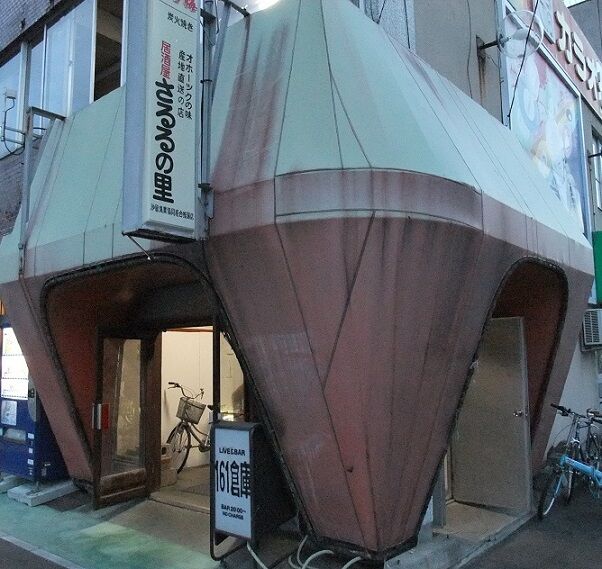 イメージ 77