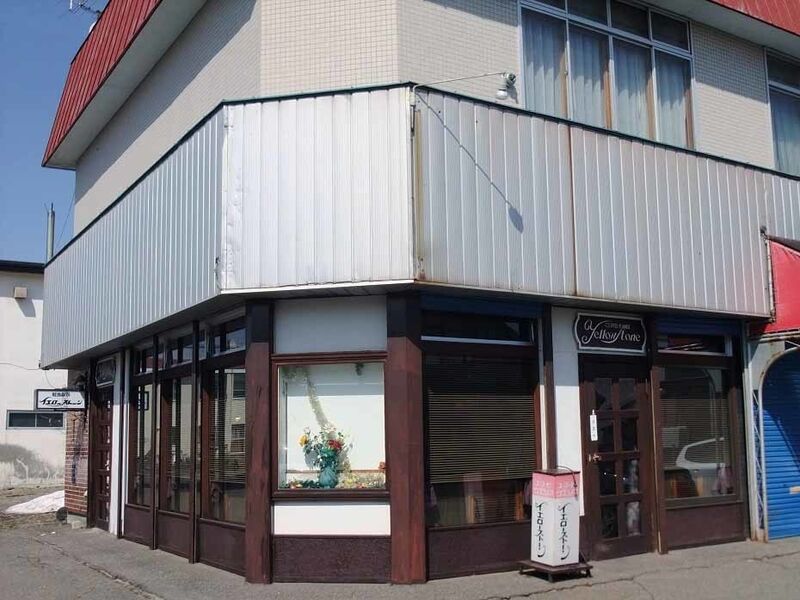 イメージ 3