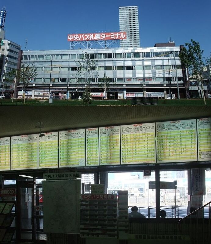 イメージ 91