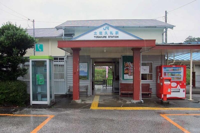 イメージ 7