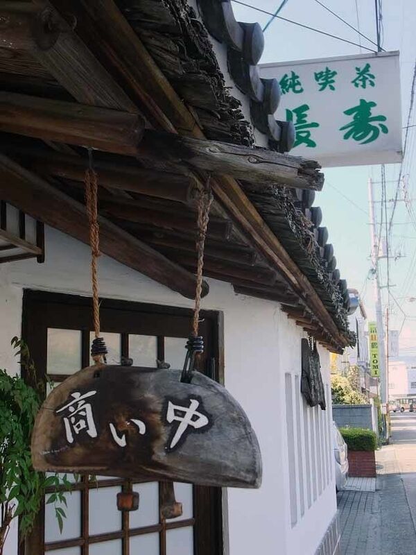 イメージ 5