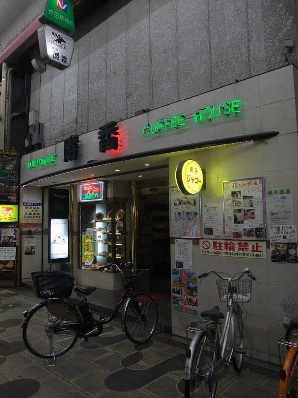 イメージ 25