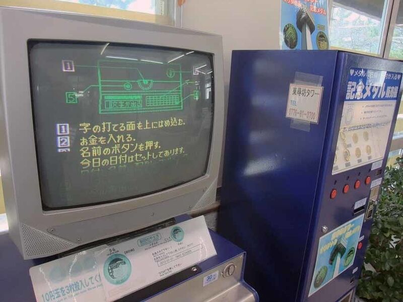 イメージ 22