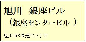 イメージ 10