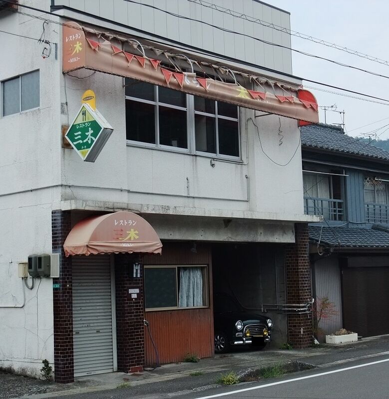 イメージ 22