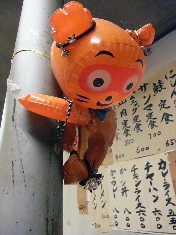イメージ 7
