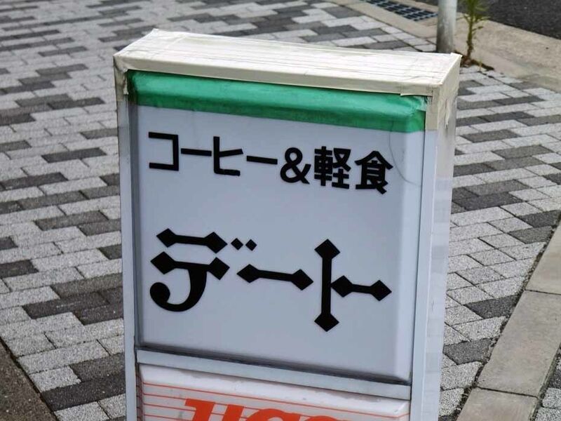 イメージ 19