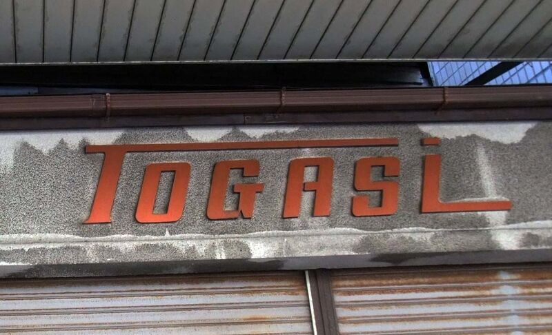 イメージ 8
