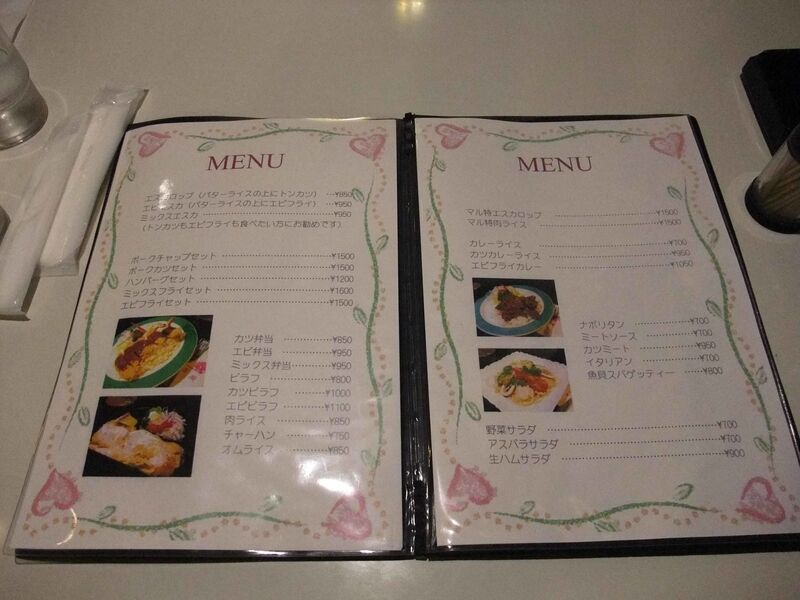 イメージ 5