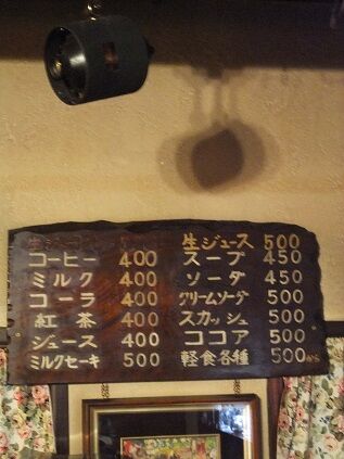 イメージ 16
