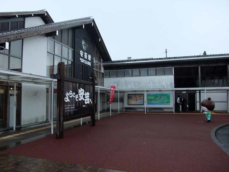 イメージ 2