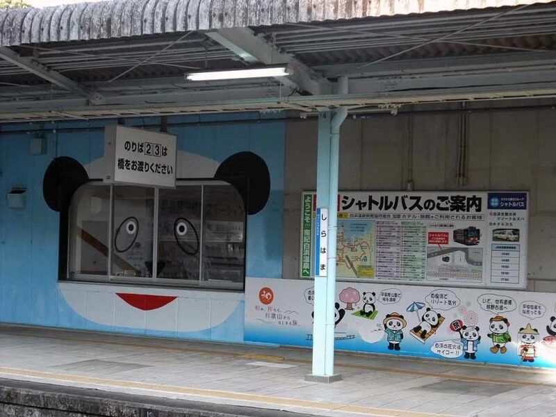 イメージ 5