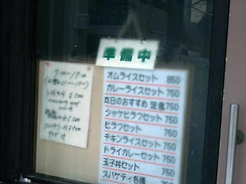 イメージ 5
