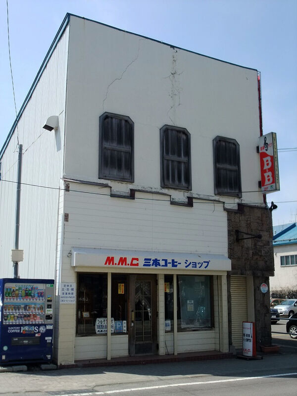 イメージ 6