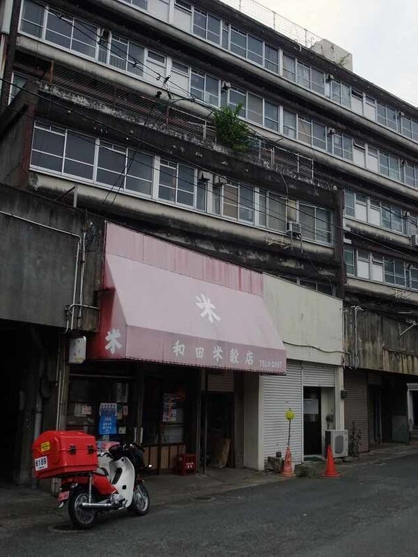 イメージ 8