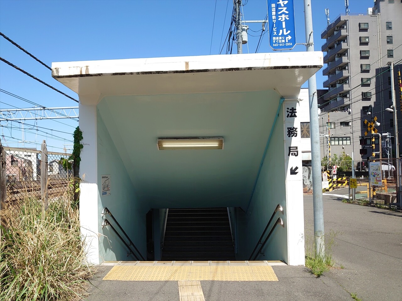 IMG_20240503_135107_R